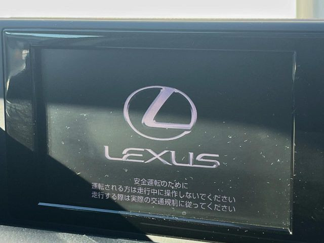 レクサス CT 200h バージョン L 147.4万円 平成25年(2013年) 神奈川県