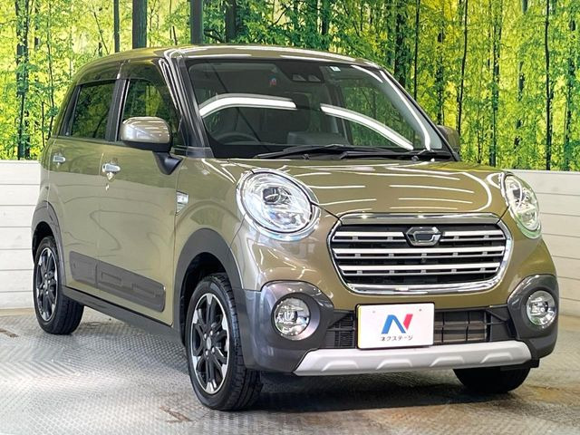 �������x�̃K���X�疌�ŝ����͂������A�㎿�ȃc���E����������B���O����_���J�����؂Ȉ��Ԃ�ی삵�A�F�����E�򉻂�h�~�B�u�e�X�v���b�V���R�[�g�v�A�u�e�v���~�b�T�R�[�g�v���炨�I�т��������܂��B