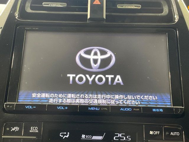 【純正ナビ】人気の純正ナビを装備。オーディオ機能も充実しており、Bluetooth接続すればお持ちのスマホやMP3プレイヤーの音楽を再生可能!毎日の運転がさらに楽しくなります!!