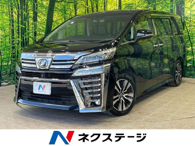 ヴェルファイア(トヨタ) 2.5 Z Gエディション 中古車画像