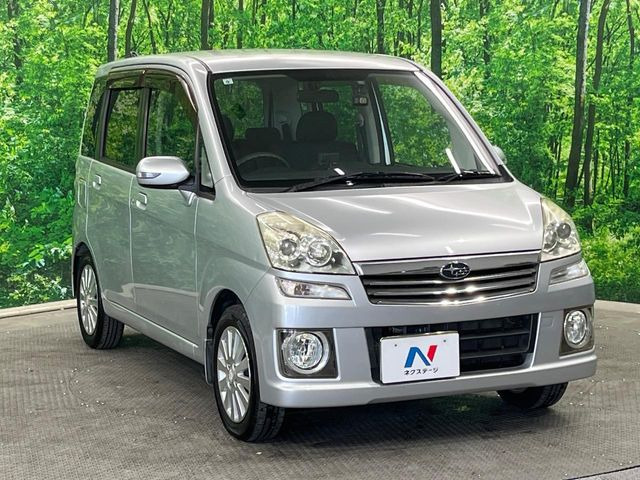 ���S���̃l�N�X�e�[�W���炨���񂹂��\��!�����̓X�܂ɓW�����Ă���N���}���C�ɂȂ�ꍇ���A�Ŋ��̓X�܂ł��������������Ƃ��\�ł�!���񎄂����ɗv�]������������������!���ʓr��p