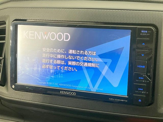 【ナビゲーション】使いやすいナビで目的地までしっかり案内してくれます。各種オーディオ再生機能も充実しており、お車の運転がさらに楽しくなります!!