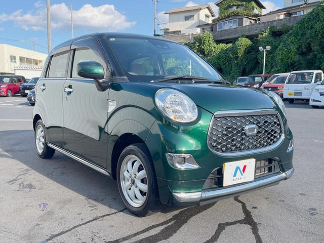 �������x�̃K���X�疌�ŝ����͂������A�㎿�ȃc���E����������B���O����_���J�����؂Ȉ��Ԃ�ی삵�A�F�����E�򉻂�h�~�B�u�e�X�v���b�V���R�[�g�v�A�u�e�v���~�b�T�R�[�g�v���炨�I�т��������܂��B
