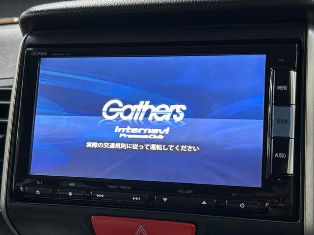 【純正ナビ】人気の純正ナビを装備。オーディオ機能も充実しており、Bluetooth接続すればお持ちのスマホやMP3プレイヤーの音楽を再生可能!毎日の運転がさらに楽しくなります!!