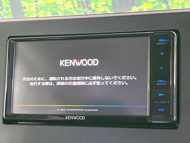 【ナビゲーション】目的地までしっかり案内してくれる使いやすいナビ。Bluetooth接続すればお持ちのスマホやMP3プレイヤーの音楽を再生可能!毎日の運転がさらに楽しくなります!!