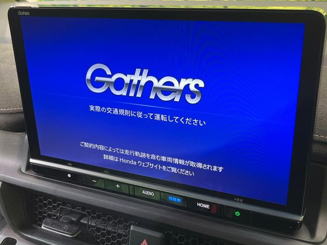 【大画面ナビ】人気の大型11インチナビを装備。存在感のある大画面はインパクト大!ナビ利用時のマップ表示は見やすく、テレビやDVDは臨場感がアップ!いつものドライブがグッと楽しくなりま