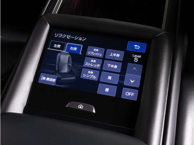 レクサス LS 500h エグゼクティブ サンルーフ ホワイトレザーシート