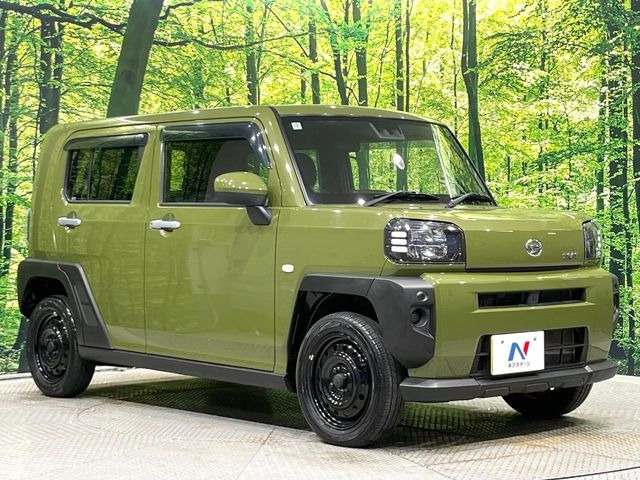 �������x�̃K���X�疌�ŝ����͂������A�㎿�ȃc���E����������B���O����_���J�����؂Ȉ��Ԃ�ی삵�A�F�����E�򉻂�h�~�B�u�e�X�v���b�V���R�[�g�v�A�u�e�v���~�b�T�R�[�g�v���炨�I�т��������܂��B