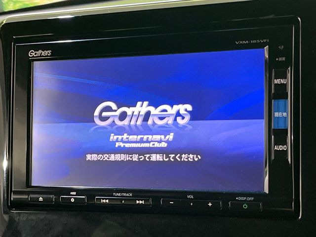 【純正ナビ】人気の純正ナビを装備。オーディオ機能も充実しており、Bluetooth接続すればお持ちのスマホやMP3プレイヤーの音楽を再生可能!毎日の運転がさらに楽しくなります!!