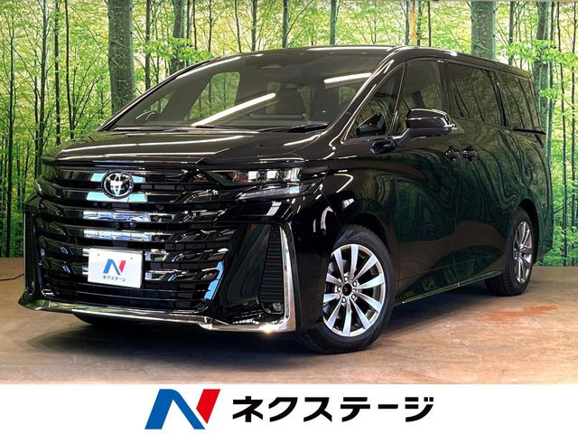 ヴェルファイア(トヨタ) ハイブリッド 2.5 Z プレミア 中古車画像