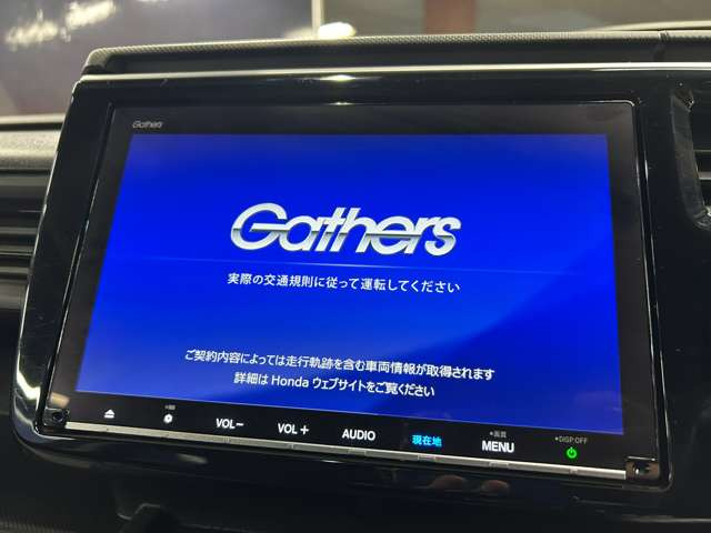 �y����SD�i�r�z�t���Z�OTV�̎������\�������\&���@�\�i�r�Ńh���C�u�����K�ł��恙