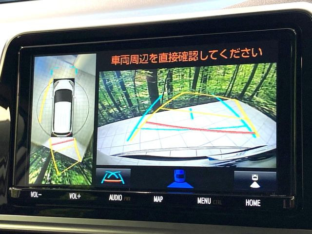 【パノラミックビューモニター】専用のカメラにより、上から見下ろしたような視点で360度クルマの周囲を確認することができます☆死角部分も確認しやすく、狭い場所での切り返しや駐車もスムーズに行えます。