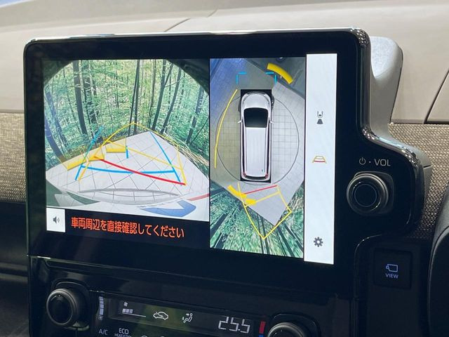 【パノラミックビューモニター】専用のカメラにより、上から見下ろしたような視点で360度クルマの周囲を確認することができます☆死角部分も確認しやすく、狭い場所での切り返しや駐車もスムーズに行えます。