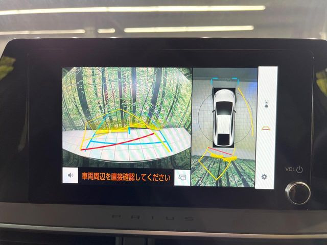 【パノラミックビューモニター】専用のカメラにより、上から見下ろしたような視点で360度クルマの周囲を確認することができます☆死角部分も確認しやすく、狭い場所での切り返しや駐車もスムーズに行えます。