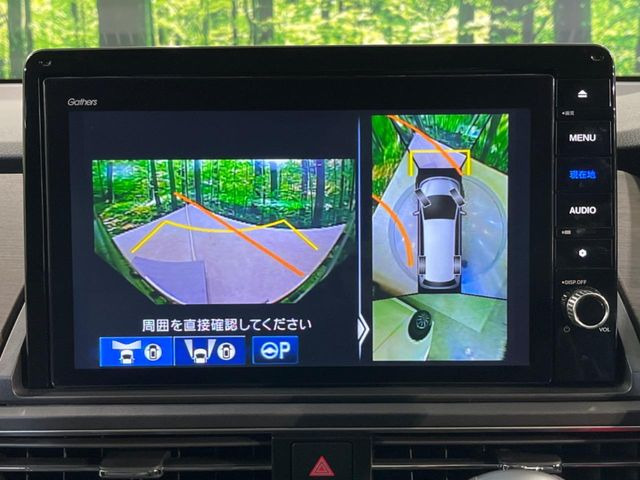 �y�}���`�r���[�J�����V�X�e���z��p�̃J�����ɂ��A�ォ�猩���낵���悤�Ȏ��_��360�x�N���}�̎��͂��m�F���邱�Ƃ��ł��܂������p�������m�F���₷���A�����ꏊ�ł̐؂�Ԃ��⒓�Ԃ��X���[�Y�ɍs���܂��B