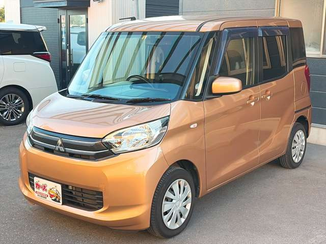 �y39.8���X�J�[�Y�̎��q���������������A���ɂ��肪�Ƃ��������܂��B���������S�s���c1186-7TEL:0942-73-6060�܂ł��⍇����������