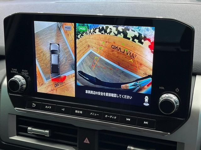 �y�}���`�A���E���h���j�^�[�z��p�̃J�����ɂ��A�ォ�猩���낵���悤�Ȏ��_��360�x�N���}�̎��͂��m�F���邱�Ƃ��ł��܂������p�������m�F���₷���A�����ꏊ�ł̐؂�Ԃ��⒓�Ԃ��X���[�Y�ɍs���܂��B