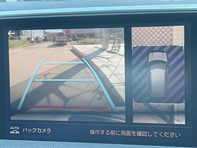 ���S���̓J����:��p�̃J�����ɂ��A�ォ�猩���낵���悤�Ȏ��_��360�x�N���}�̎��͂��m�F���邱�Ƃ��ł��܂������p�������m�F���₷���A�����ꏊ�ł̐؂�Ԃ��⒓�Ԃ��X���[�Y�ɍs���܂��B