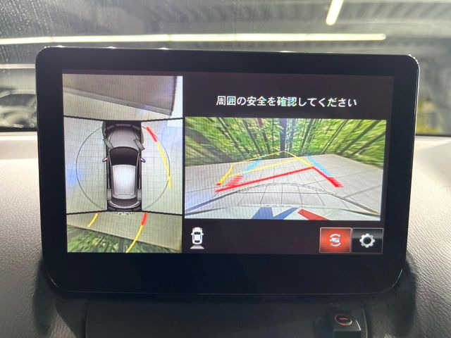�y360&deg;�r���[���j�^�[�z��p�̃J�����ɂ��A�ォ�猩���낵���悤�Ȏ��_��360�x�N���}�̎��͂��m�F���邱�Ƃ��ł��܂������p�������m�F���₷���A�����ꏊ�ł̐؂�Ԃ��⒓�Ԃ��X���[�Y�ɍs���܂��B