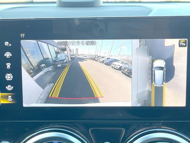 ���p�m���~�b�N�r���[���j�^�[:��p�̃J�����ɂ��A�ォ�猩���낵���悤�Ȏ��_��360�x�N���}�̎��͂��m�F���邱�Ƃ��ł��܂������p�������m�F���₷���A�����ꏊ�ł̐؂�Ԃ��⒓�Ԃ��X���[�Y�ɍs���܂��B