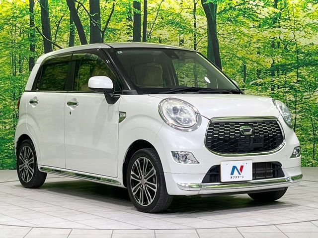 �������x�̃K���X�疌�ŝ����͂������A�㎿�ȃc���E����������B���O����_���J�����؂Ȉ��Ԃ�ی삵�A�F�����E�򉻂�h�~�B�u�e�X�v���b�V���R�[�g�v�A�u�e�v���~�b�T�R�[�g�v���炨�I�т��������܂��B