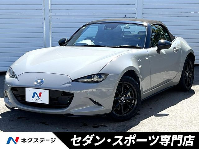 ロードスター(マツダ) 1.5 S スペシャルパッケージ 中古車画像