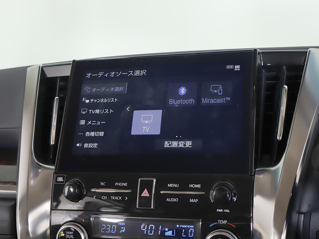 ★各種メディア対応★CD&DVDはもちろんBluetoothやUSBなどでスマホ等にも接続可能!