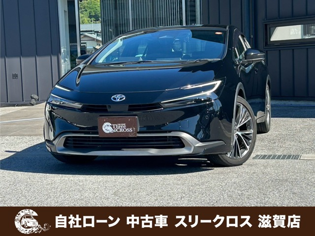 プリウス(トヨタ) 2.0 G　自社 ローン&amp;自社リース取扱店 可決率90パ 中古車画像