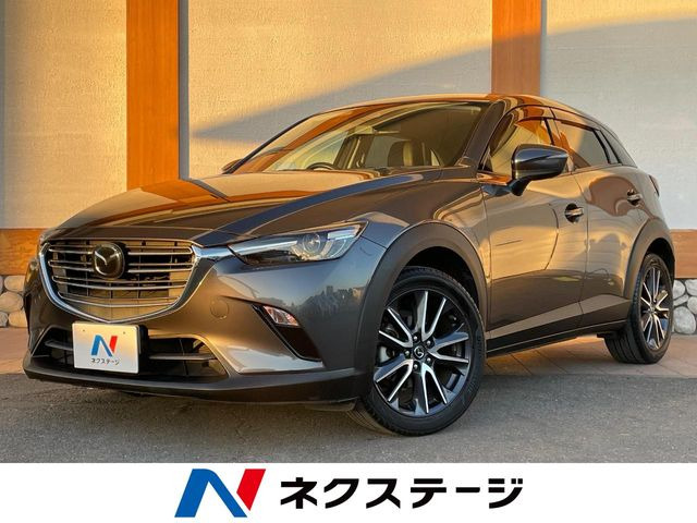 CX-3(マツダ) 1.8 XD プロアクティブ 中古車画像