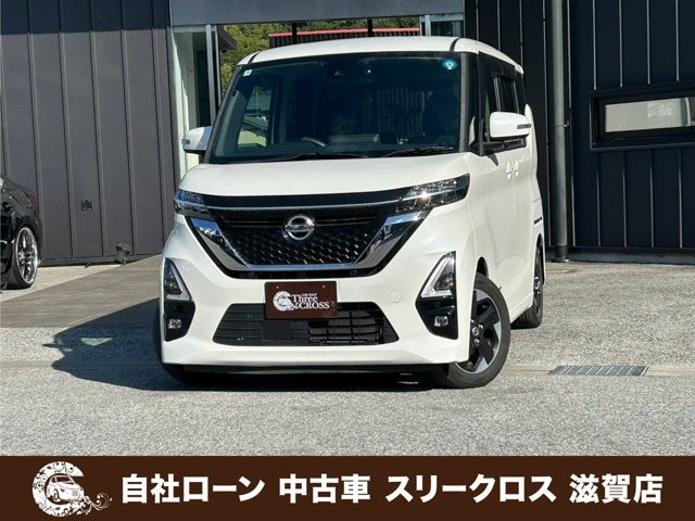 ルークス(日産) ハイウェイスターX　自社 ローン&amp;自社リース取扱店 可決率90パ 中古車画像