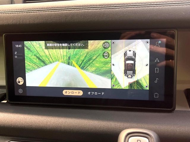 ���p�m���~�b�N�r���[���j�^�[:��p�̃J�����ɂ��A�ォ�猩���낵���悤�Ȏ��_��360�x�N���}�̎��͂��m�F���邱�Ƃ��ł��܂������p�������m�F���₷���A�����ꏊ�ł̐؂�Ԃ��⒓�Ԃ��X���[�Y�ɍs���܂��B