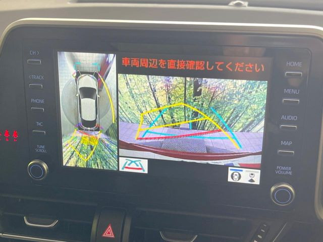 【パノラミックビューモニター】専用のカメラにより、上から見下ろしたような視点で360度クルマの周囲を確認することができます☆死角部分も確認しやすく、狭い場所での切り返しや駐車もスムーズに行えます。