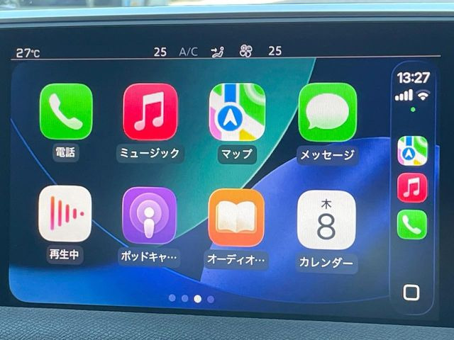 ��Apple Car Play:�X�}�z�Ƃ̗L���ڑ��ŁA�i�r�E�I�[�f�B�I�Đ��ȂǃX�}�z�̃A�v���@�\����ʂł��g����֗��@�\�ł�!