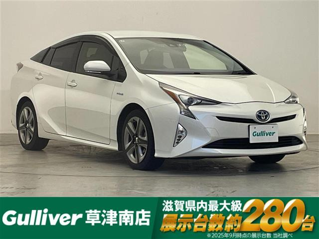 トヨタ プリウス 50系 滋賀県」の中古車 | 中古車情報・中古車検索なら