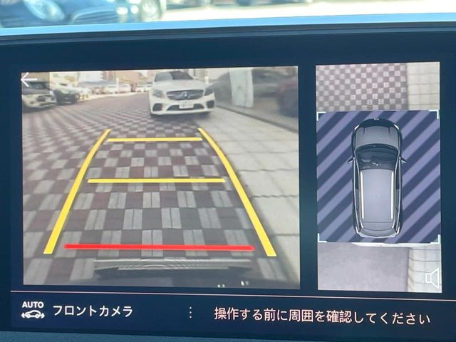���S���̓J����:��p�̃J�����ɂ��A�ォ�猩���낵���悤�Ȏ��_��360�x�N���}�̎��͂��m�F���邱�Ƃ��ł��܂������p�������m�F���₷���A�����ꏊ�ł̐؂�Ԃ��⒓�Ԃ��X���[�Y�ɍs���܂��B