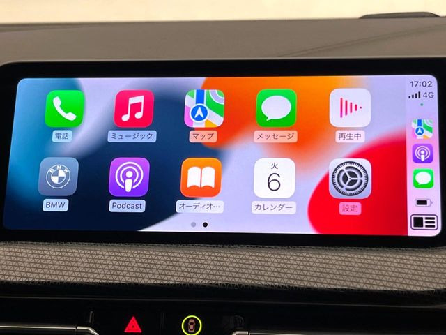 ��Apple Car Play:�X�}�z�Ƃ̗L���ڑ��ŁA�i�r�E�I�[�f�B�I�Đ��ȂǃX�}�z�̃A�v���@�\����ʂł��g����֗��@�\�ł�!