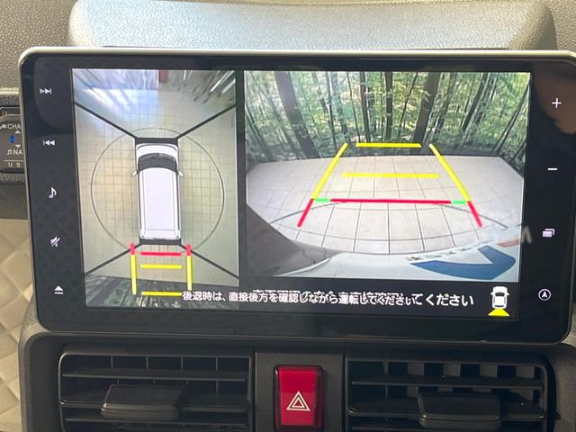 �y�p�m���}���j�^�[�z��p�̃J�����ɂ��A�ォ�猩���낵���悤�Ȏ��_��360�x�N���}�̎��͂��m�F���邱�Ƃ��ł��܂������p�������m�F���₷���A�����ꏊ�ł̐؂�Ԃ��⒓�Ԃ��X���[�Y�ɍs���܂��B