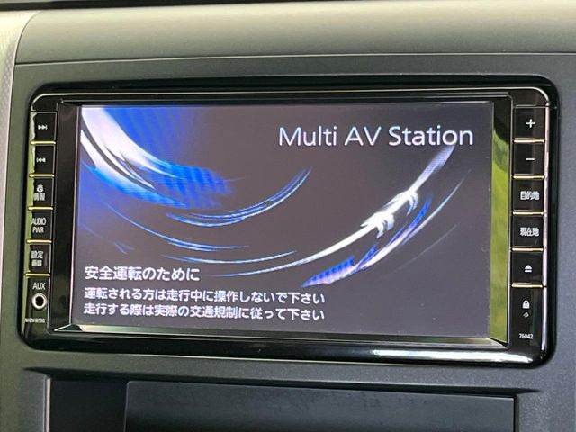 【純正ナビ】人気の純正ナビを装備。オーディオ機能も充実しており、Bluetooth接続すればお持ちのスマホやMP3プレイヤーの音楽を再生可能!毎日の運転がさらに楽しくなります!!