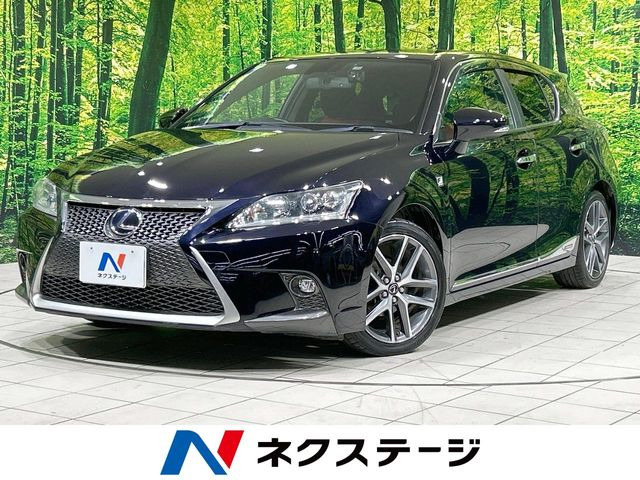 CT(レクサス) 200h Fスポーツ 中古車画像