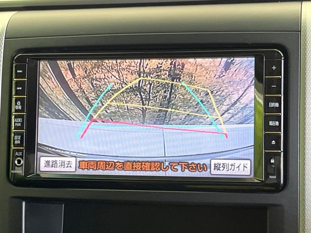 【バックカメラ】駐車時に後方がリアルタイム映像で確認できます。大型商業施設や立体駐車場での駐車時や、夜間のバック時に大活躍!運転スキルに関わらず、今や必須となった装備のひとつです!