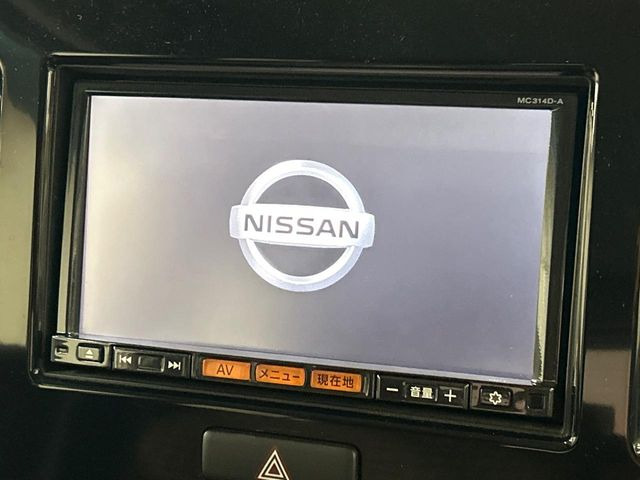 【純正ナビ】人気の純正ナビを装備。オーディオ機能も充実しており、Bluetooth接続すればお持ちのスマホやMP3プレイヤーの音楽を再生可能!毎日の運転がさらに楽しくなります!!