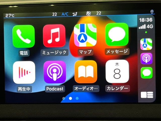 ��Apple Car Play:�X�}�z�Ƃ̗L���ڑ��ŁA�i�r�E�I�[�f�B�I�Đ��ȂǃX�}�z�̃A�v���@�\����ʂł��g����֗��@�\�ł�!