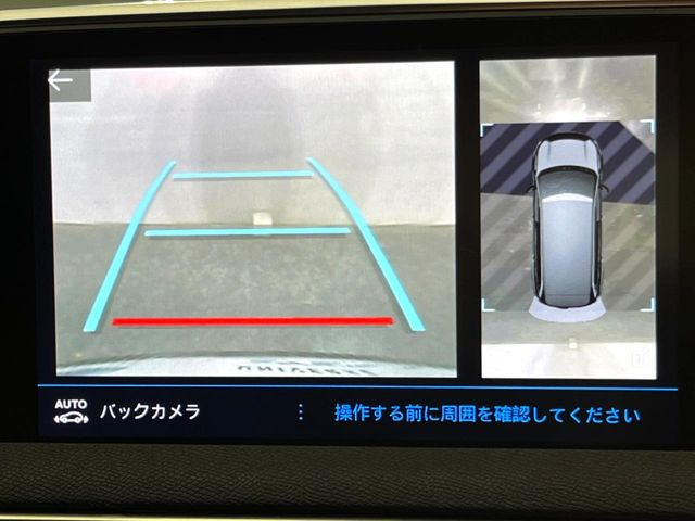 ���p�m���~�b�N�r���[���j�^�[:��p�̃J�����ɂ��A�ォ�猩���낵���悤�Ȏ��_��360�x�N���}�̎��͂��m�F���邱�Ƃ��ł��܂������p�������m�F���₷���A�����ꏊ�ł̐؂�Ԃ��⒓�Ԃ��X���[�Y�ɍs���܂��B