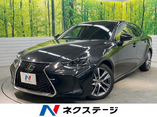 IS(レクサス) 200t 中古車画像