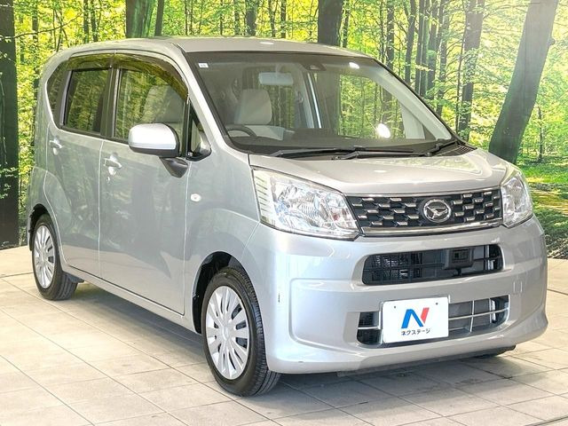 �������x�̃K���X�疌�ŝ����͂������A�㎿�ȃc���E����������B���O����_���J�����؂Ȉ��Ԃ�ی삵�A�F�����E�򉻂�h�~�B�u�e�X�v���b�V���R�[�g�v�A�u�e�v���~�b�T�R�[�g�v���炨�I�т��������܂��B