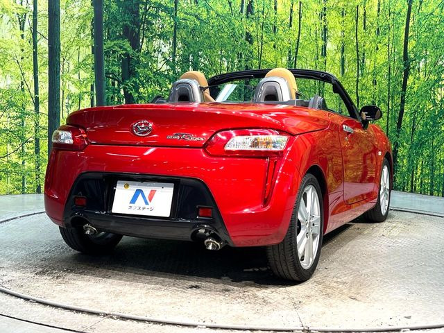 ���S���̃l�N�X�e�[�W���炨���񂹂��\��!�����̓X�܂ɓW�����Ă���N���}���C�ɂȂ�ꍇ���A�Ŋ��̓X�܂ł��������������Ƃ��\�ł�!���񎄂����ɗv�]������������������!���ʓr��p