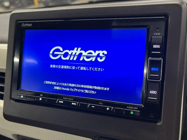 【純正ナビ】人気の純正ナビを装備。オーディオ機能も充実しており、Bluetooth接続すればお持ちのスマホやMP3プレイヤーの音楽を再生可能!毎日の運転がさらに楽しくなります!!