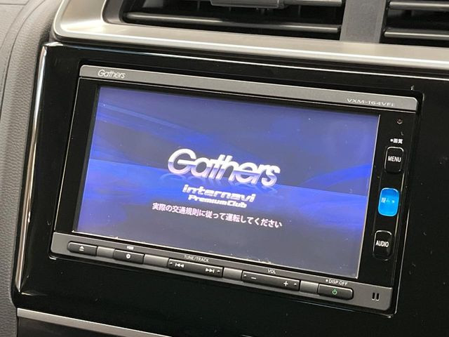 【純正ナビ】人気の純正ナビを装備。オーディオ機能も充実しており、Bluetooth接続すればお持ちのスマホやMP3プレイヤーの音楽を再生可能!毎日の運転がさらに楽しくなります!!