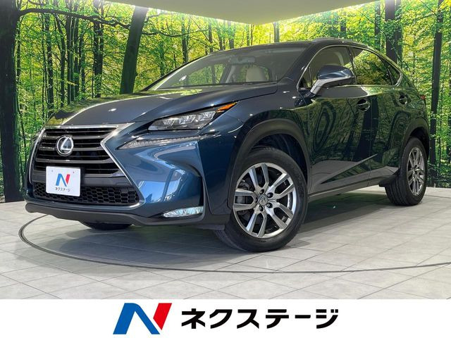 NX(レクサス) 200t バージョンL 中古車画像