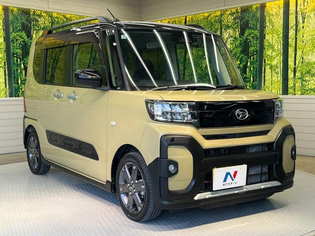 �������x�̃K���X�疌�ŝ����͂������A�㎿�ȃc���E����������B���O����_���J�����؂Ȉ��Ԃ�ی삵�A�F�����E�򉻂�h�~�B�u�e�X�v���b�V���R�[�g�v�A�u�e�v���~�b�T�R�[�g�v���炨�I�т��������܂��B